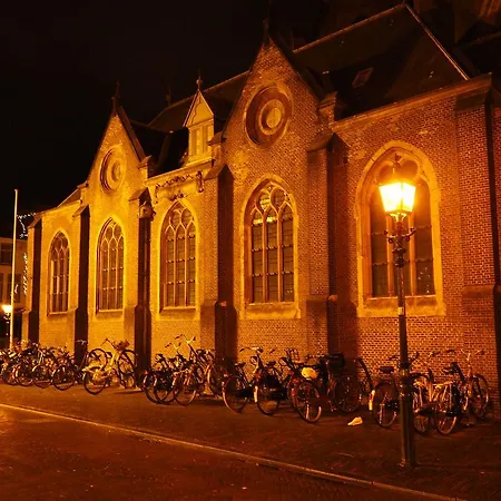 Carillon Haarlem
